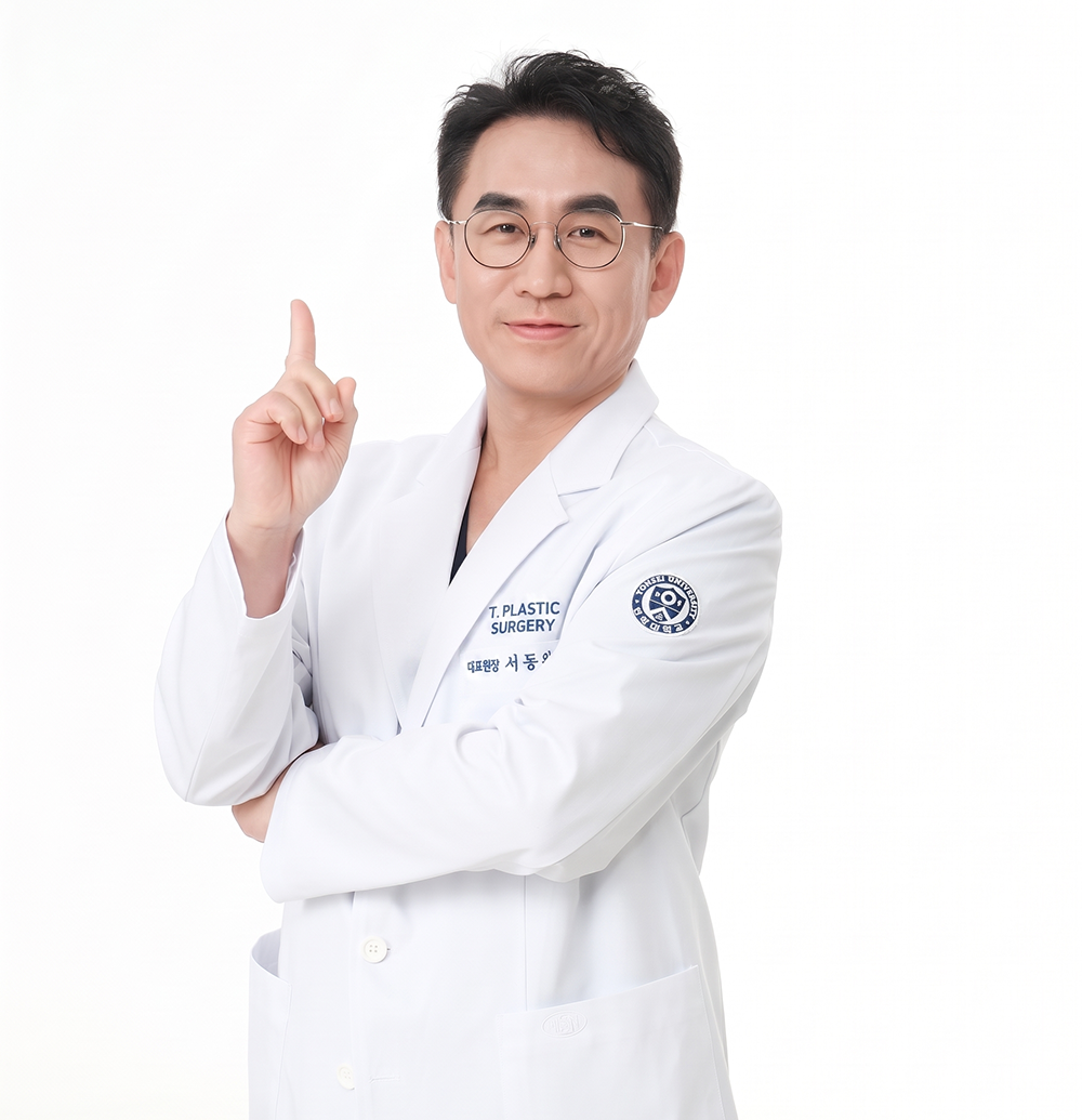 서동완 대표원장